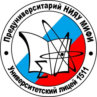 Telegram profile photo for Выпускники лицея 1511 и ФМШ 542