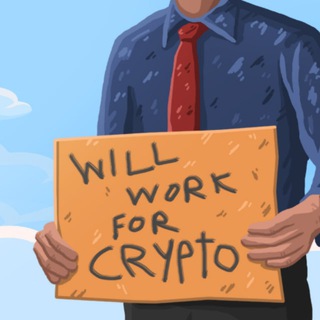Telegram group profile photo for Work To Earn - Биржа труда. Работа в крипте.