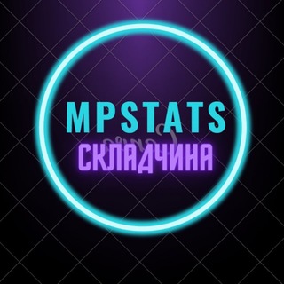 Telegram profile photo for Moneyplace СКЛАДЧИНА