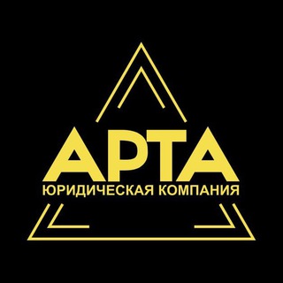Telegram profile photo for АДВОКАТ ЮРИСТУ БРАТ