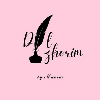 Telegram profile photo for ๐๐ข๐ฅ ๐ข๐ณ๐ก๐จ๐ซ๐ข๐ฆ by Munira Rustamova