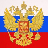 Telegram profile photo for С.В.О🇷🇺новости18+🇷🇺