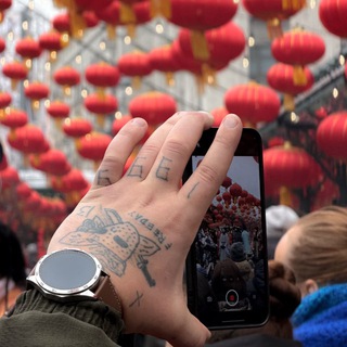 Telegram profile photo for эмигрантский сейл