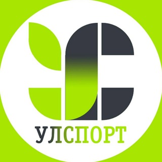 Telegram profile photo for Улспорт