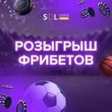 Telegram profile photo for Где играть в лайв-казино: советы для игроков