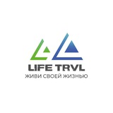 Telegram profile photo for LIFE TRVL | Туры для СВОИХ