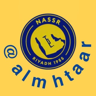 Telegram profile photo for قناة النصر للتصاميم
