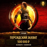 Telegram profile photo for Слоты на реальные деньги с минимальным выводом от 1000 рублей без скрытых условий