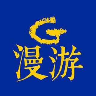 Telegram profile photo for Gman游
