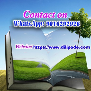 Telegram profile photo for Webinars & Quiz Hub