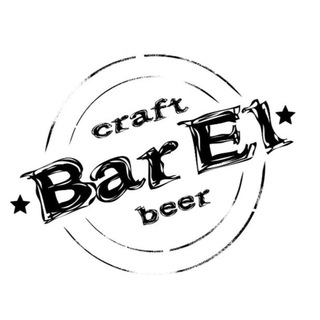 Telegram profile photo for Пивоварня BarEl