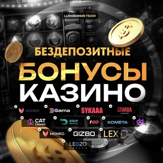 Telegram profile photo for PRIZE SLOTS | 1XБЕТ СЛОТ | KENT CASINO