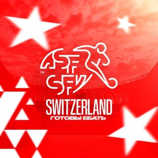 Telegram profile photo for 🇨🇭| Switzerland National Team