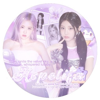 Telegram profile photo for *̣̥·͙̥♡‧̩୨୧˙˟͙𝐀𝐬𝐩𝐞𝐥𝐢𝐟𝐚️˟͙˙୨୧‧̩̥♡·͙̥̣*̣̥