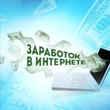Telegram profile photo for Internet-Haljava