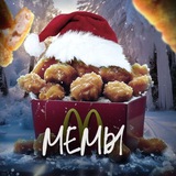 Telegram profile photo for Empire Mc'Nuggets Memes