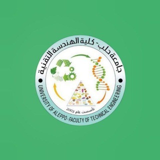 Telegram profile photo for قسم تقانات الهندسة البيئيّة - للطلّاب