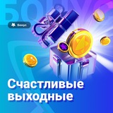 Telegram profile photo for Sol casino