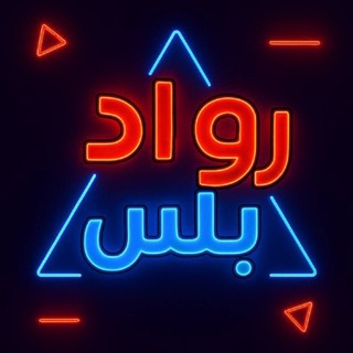 Telegram profile photo for LM9STOR