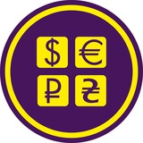 Telegram profile photo for ОБМЕН ВАЛЮТ ТГ