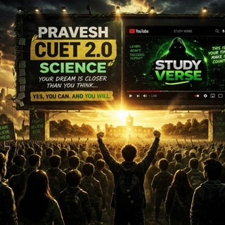 Telegram profile photo for Pravesh Cuet Science 2.0 batch 2026