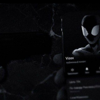 Telegram group profile photo for Общение Vizex🖤