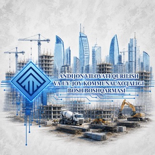 Telegram profile photo for ANDIJON QURILISH VA UY-JOY KOMMUNAL XOʼJALIGI BOSH BOSHQARMASI
