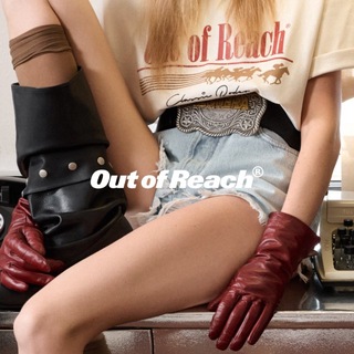 Telegram profile photo for OUT OF REACH