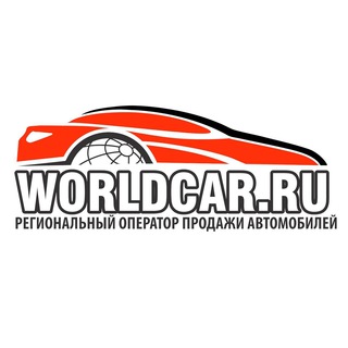 Telegram profile photo for WorldCar - Автомобили из Японии, Кореи, США, Китая