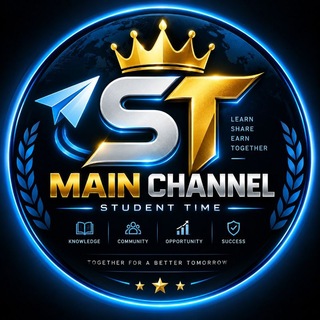 Telegram profile photo for 𝗦𝗧𝗨𝗗𝗘𝗡𝗧𝗦 𝗧𝗜𝗠𝗘