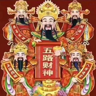 Telegram profile photo for 名玺水汇 七号公馆 帝豪会所 金贝会所