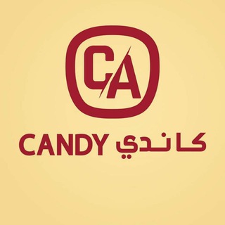 Telegram profile photo for كاندي كافيه Candy Cafe