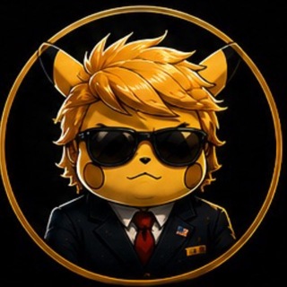 Telegram group profile photo for $TRUMPOCHU | The Real Community