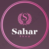 Telegram profile photo for Sahar shop