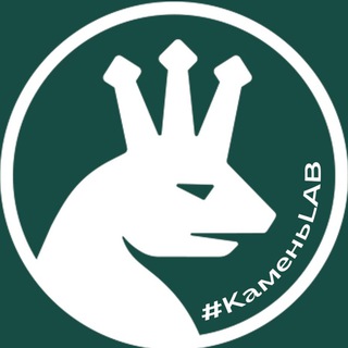 Telegram group profile photo for #КаменьLAB от Сервис Камня