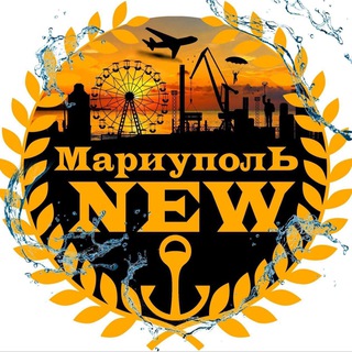 Telegram profile photo for Новый Мариуполь|Новости 🇷🇺
