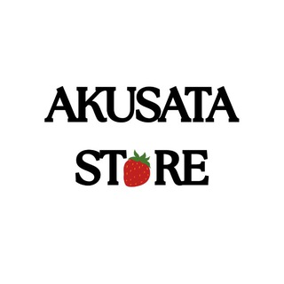 Telegram profile photo for APK PREM | TEMPLATE GRATIS | akusata store