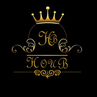 Telegram profile photo for ❤️HouB❤️حب❤️