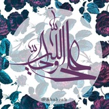 Telegram profile photo for ارجاعات