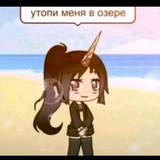 Telegram profile photo for 🪙о