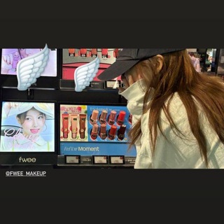 Telegram profile photo for arch nayeon