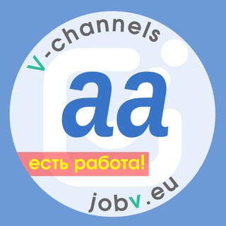 Telegram profile photo for jobv.eu - Работа в Аалене 🇩🇪 Aalen