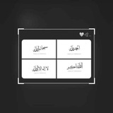 Telegram profile photo for اجرّلـيي,ولـك❤️❤️.