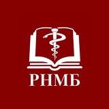 Telegram profile photo for РЕСПУБЛИКАНСКАЯ НАУЧНАЯ МЕДИЦИНСКАЯ БИБЛИОТЕКА