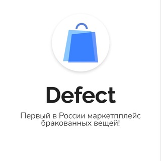 Telegram profile photo for ДЕФЕКТ OFFICIAL