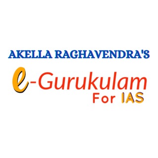 Telegram profile photo for AKELLA RAGHAVENDRA'S e-Gurukulam For IAS