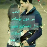 Telegram profile photo for رمـಿـآد آلحربـಿـ