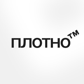 Telegram profile photo for плотно™