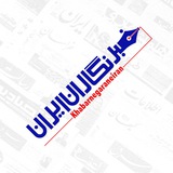Telegram profile photo for موج خبری