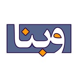 Telegram profile photo for Webna News
